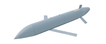 Крылатая ракета S8000 "Бандероль"