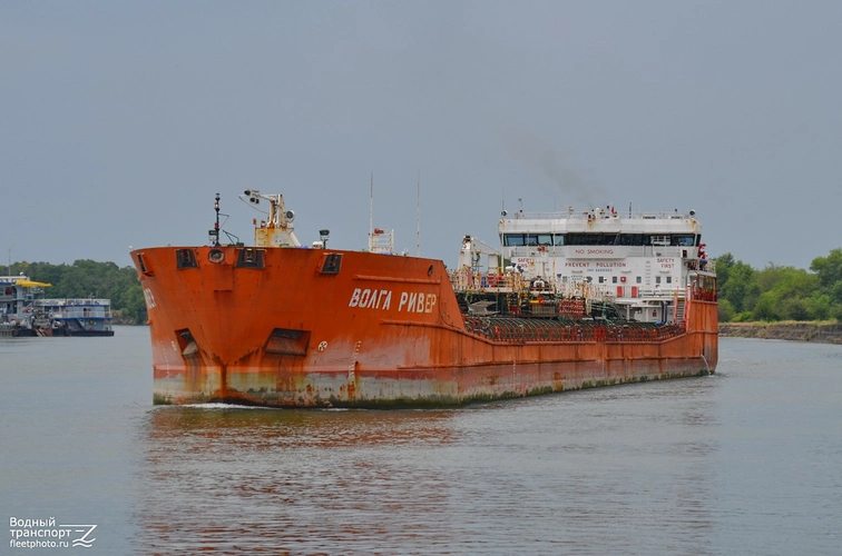 VOLGA RIVER