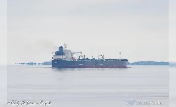 SUEZ ICE SUPREME