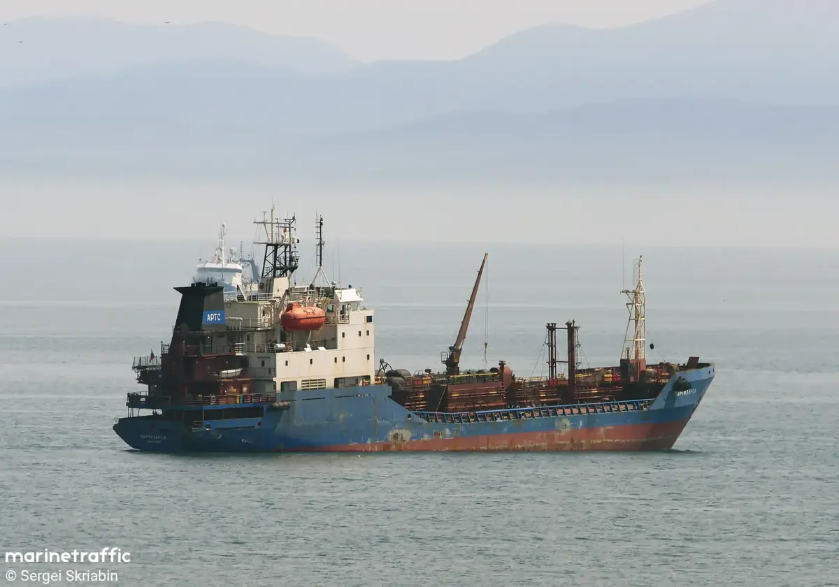 PARTIZANSK