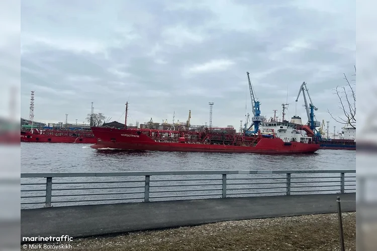NORDSTRAUM