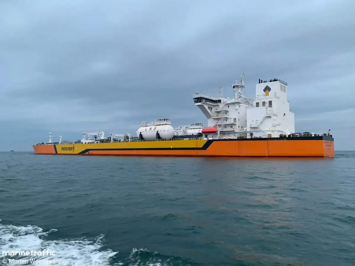 AKADEMIK GUBKIN