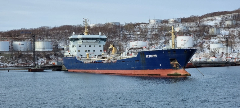 ASTORIA