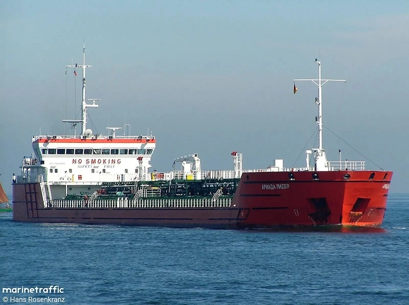 ARMADA LEADER