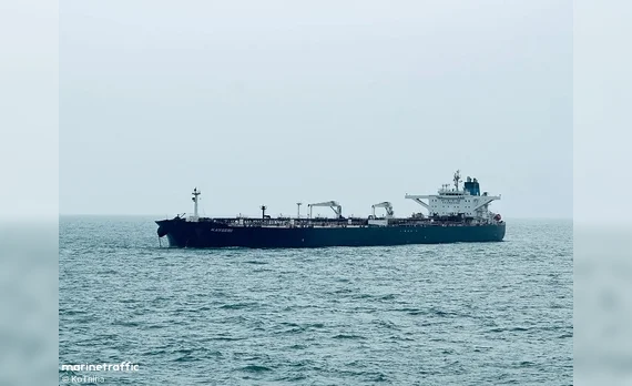 ALTURA