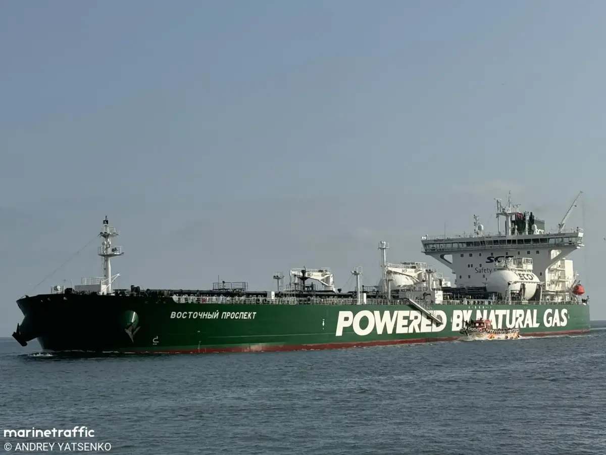 VOSTOCHNY PROSPECT