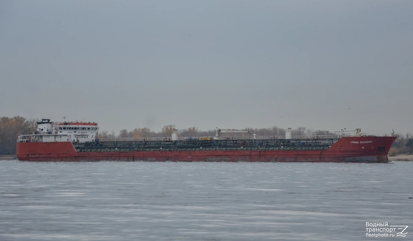 ARMADA EXPLORER