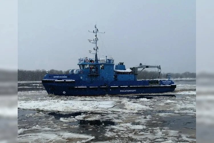 YURI OSOKIN
