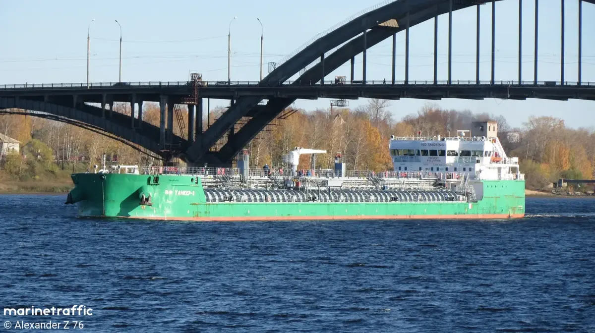 VF TANKER-3