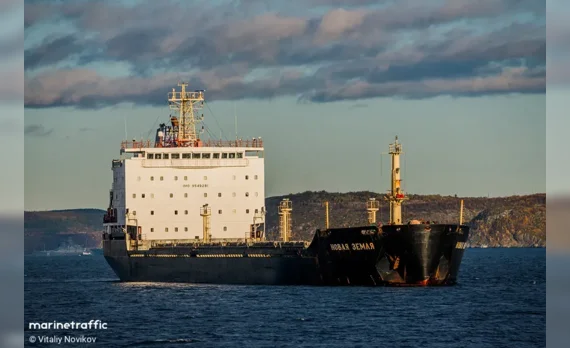 NOVAYA ZEMLYA