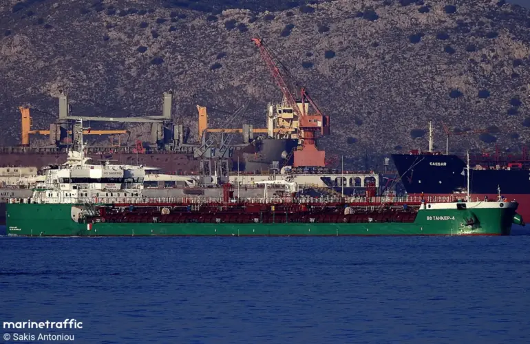 VF TANKER-4