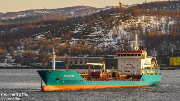 KORD ATLANTIC