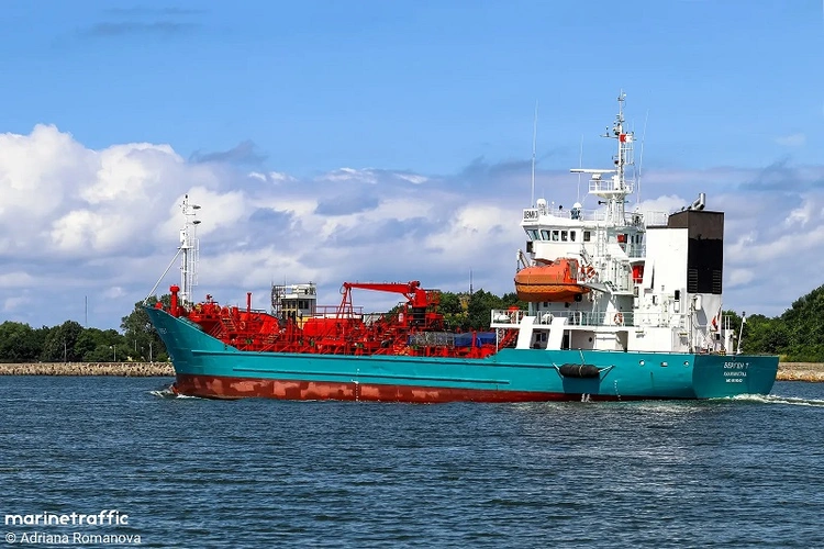 BERGEN T
