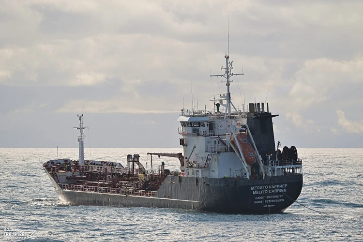 MELITO CARRIER