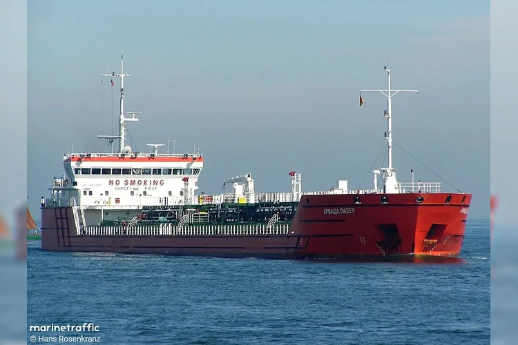 ARMADA LEADER