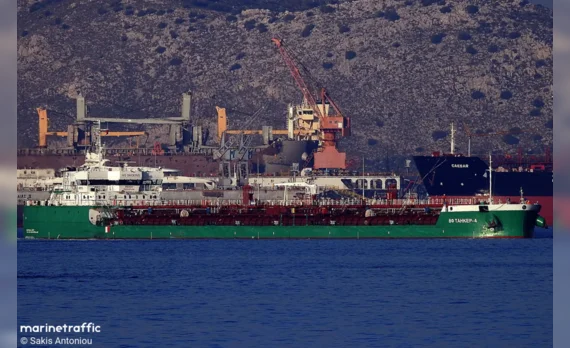 VF TANKER-4