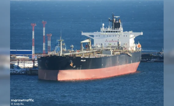 POLLUX