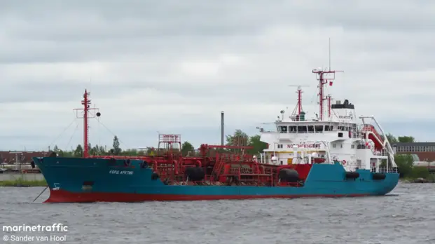 KORD ARCTIC