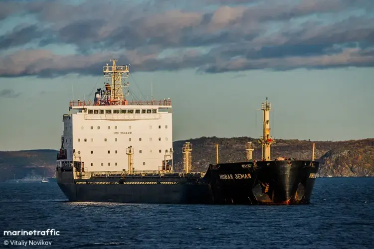 NOVAYA ZEMLYA