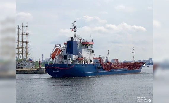 RYAZAN