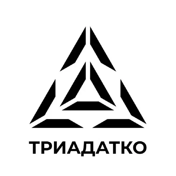 ТОВАРИСТВО З ОБМЕЖЕНОЮ ВІДПОВІДАЛЬНІСТЮ "ТРІАДА-ТАКТИКА, КОМПЕТЕНЦІЇ, ОСНАЩЕННЯ"