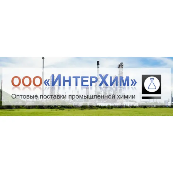 LIMITED LIABILITY COMPANY INTERCHIM