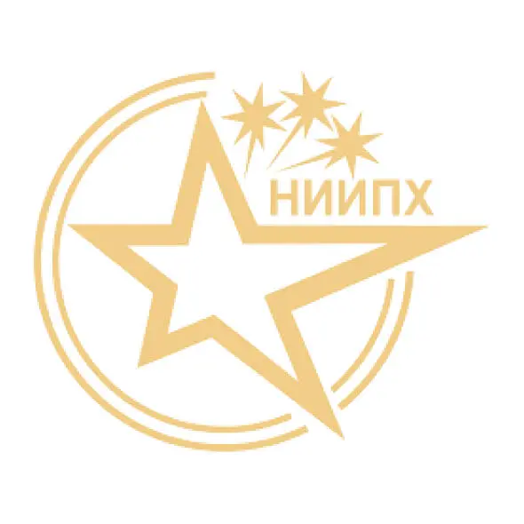 АКЦІОНЕРНЕ ТОВАРИСТВО "ФЕДЕРАЛЬНИЙ НАУКОВО-ВИРОБНИЧИЙ ЦЕНТР "НАУКОВО-ДОСЛІДНИЙ ІНСТИТУТ ПРИКЛАДНОЇ ХІМІЇ"