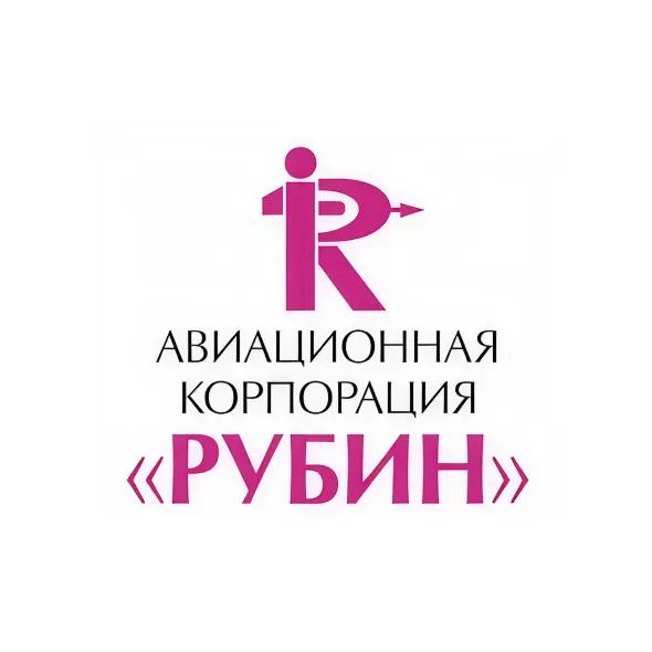 ПУБЛІЧНЕ АКЦІОНЕРНЕ ТОВАРИСТВО "АВІАЦІЙНА КОРПОРАЦІЯ "РУБІН"