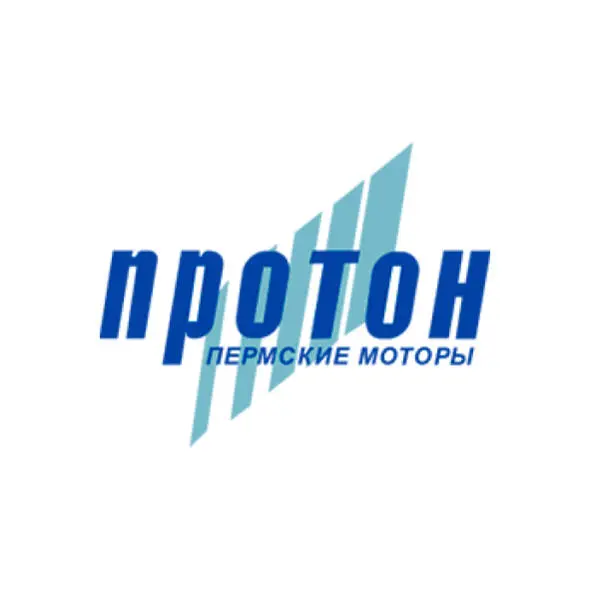 АКЦІОНЕРНЕ ТОВАРИСТВО "ПРОТОН-ПЕРМСЬКІ МОТОРИ"