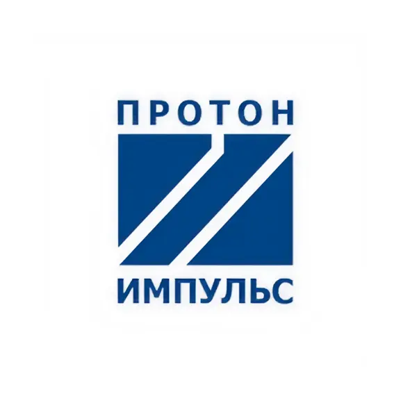 ЗАКРЫТОЕ АКЦИОНЕРНОЕ ОБЩЕСТВО "ПРОТОН-ИМПУЛЬС"