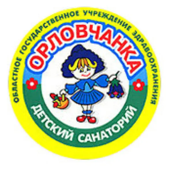 BUDGETARY HEALTH CARE INSTITUTION OF THE ORYOL REGION "CHILDREN'S SANATORIUM "ORLOVCHANKA"