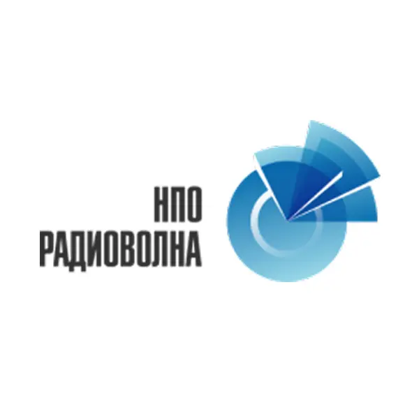 ОБЩЕСТВО С ОГРАНИЧЕННОЙ ОТВЕТСТВЕННОСТЬЮ "НАУЧНО-ПРОИЗВОДСТВЕННОЕ ОБЪЕДИНЕНИЕ "РАДИОВОЛНА"