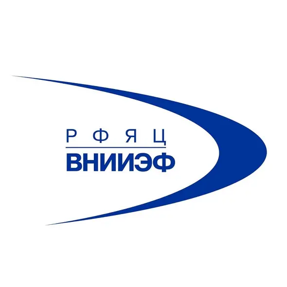 ФЕДЕРАЛЬНЕ ДЕРЖАВНЕ УНІТАРНЕ ПІДПРИЄМСТВО "РОСІЙСЬКИЙ ФЕДЕРАЛЬНИЙ ЯДЕРНИЙ ЦЕНТР - ВСЕРОСІЙСЬКИЙ НАУКОВО-ДОСЛІДНИЙ ІНСТИТУТ ЕКСПЕРИМЕНТАЛЬНОЇ ФІЗИКИ"
