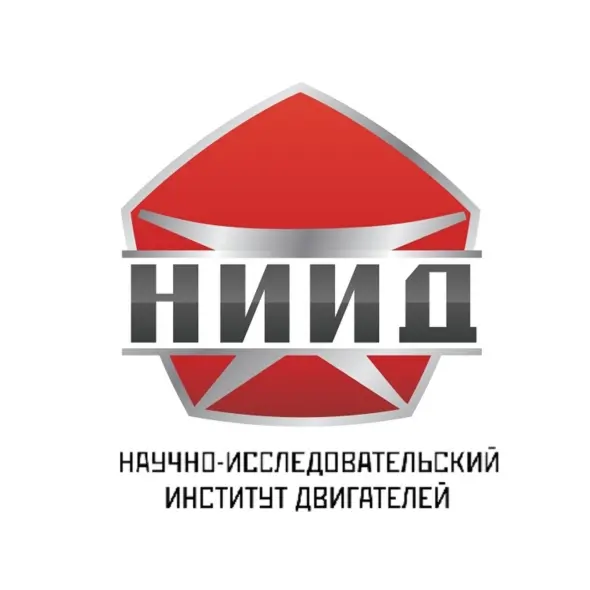 АКЦІОНЕРНЕ ТОВАРИСТВО "НАУКОВО-ДОСЛІДНИЙ ІНСТИТУТ ДВИГУНІВ"