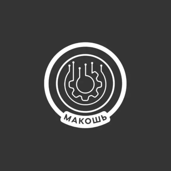LIMITED LIABILITY COMPANY "MAKOSH"