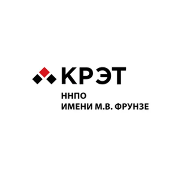 АКЦІОНЕРНЕ ТОВАРИСТВО "НИЖЕГОРОДСЬКЕ НАУКОВО-ВИРОБНИЧЕ ОБ'ЄДНАННЯ ІМЕНІ М.В. ФРУНЗЕ"