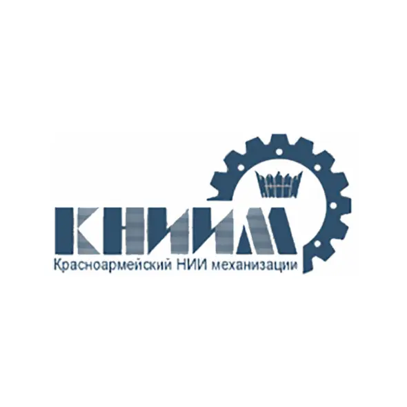АКЦІОНЕРНЕ ТОВАРИСТВО "КРАСНОАРМІЙСЬКИЙ НАУКОВО-ДОСЛІДНИЙ ІНСТИТУТ МЕХАНІЗАЦІЇ"