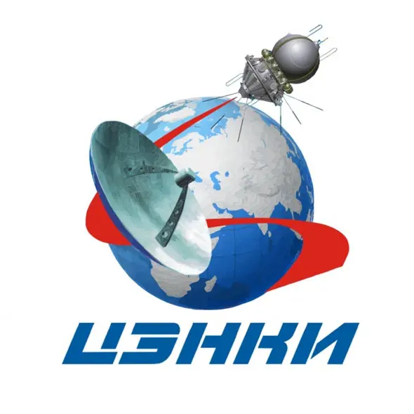 АКЦИОНЕРНОЕ ОБЩЕСТВО "ЦЕНТР ЭКСПЛУАТАЦИИ ОБЪЕКТОВ НАЗЕМНОЙ КОСМИЧЕСКОЙ ИНФРАСТРУКТУРЫ"