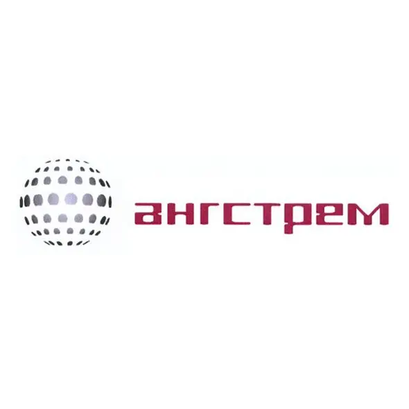JOINT STOCK COMPANY ANGSTREM