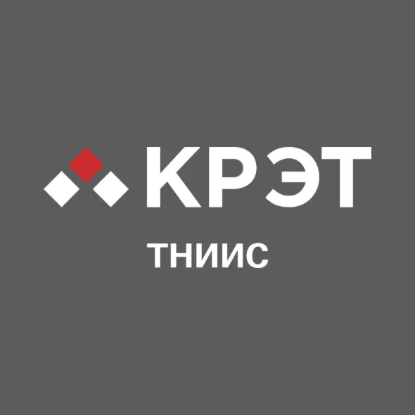 АКЦІОНЕРНЕ ТОВАРИСТВО "ТАГАНРОЗЬКИЙ НАУКОВО-ДОСЛІДНИЙ ІНСТИТУТ ЗВ'ЯЗКУ"