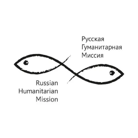 AUTONOMOUS NON-COMMERCIAL ORGANIZATION FOR THE SUPPORT OF HUMANITARIAN PROGRAMS "RUSSIAN HUMANITARIAN MISSION"