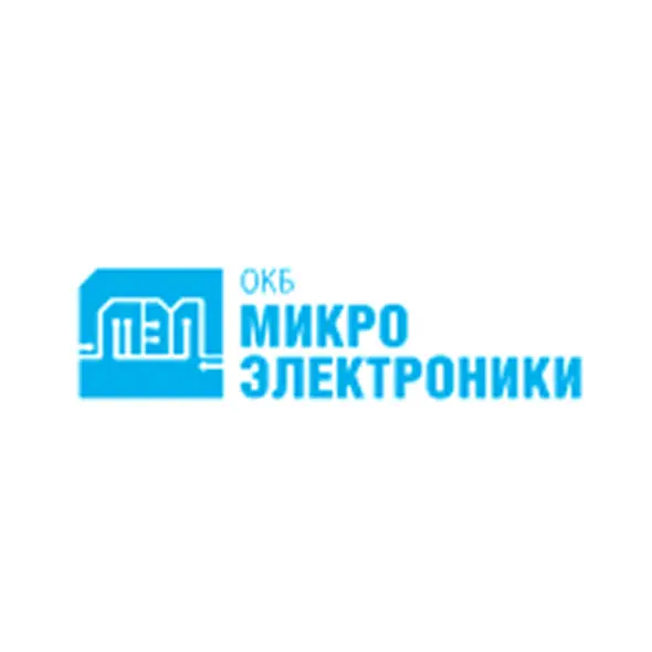 АКЦИОНЕРНОЕ ОБЩЕСТВО "ОПЫТНО-КОНСТРУКТОРСКОЕ БЮРО МИКРОЭЛЕКТРОНИКИ"