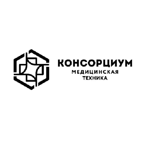 АВТОНОМНА НЕКОМЕРЦІЙНА ОРГАНІЗАЦІЯ "КОНСОРЦІУМ "МЕДИЧНА ТЕХНІКА"