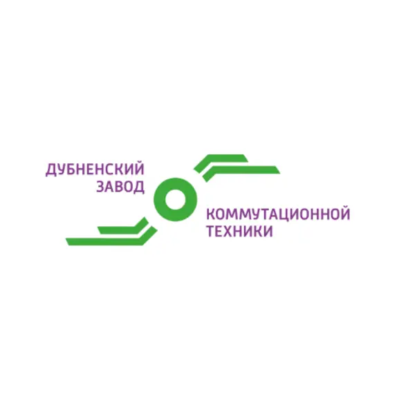 АКЦІОНЕРНЕ ТОВАРИСТВО "ДУБНЕНСЬКИЙ ЗАВОД КОМУТАЦІЙНОЇ ТЕХНІКИ"