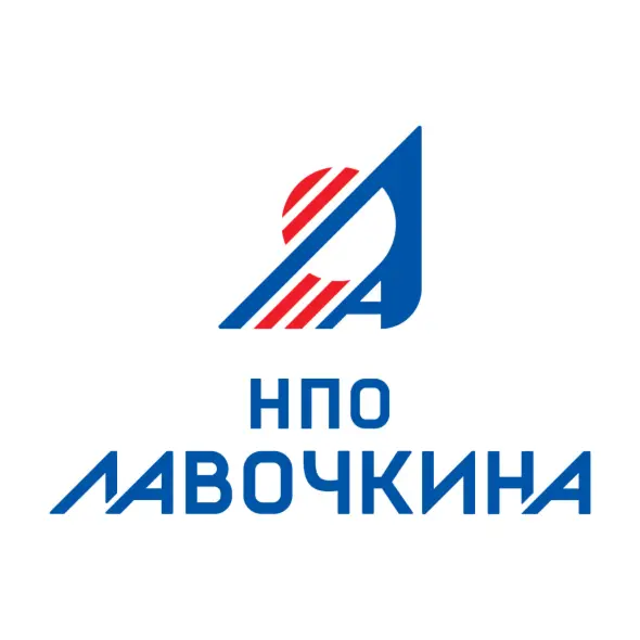 АКЦИОНЕРНОЕ ОБЩЕСТВО "НАУЧНО-ПРОИЗВОДСТВЕННОЕ ОБЪЕДИНЕНИЕ ИМ. С.А.ЛАВОЧКИНА"