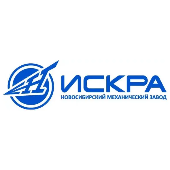 JOINT-STOCK COMPANY NOVOSIBIRSK MECHANICAL PLANT ISKRA