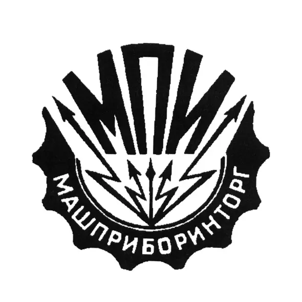JOINT-STOCK COMPANY FOREIGN TRADE ASSOCIATION MASHPRIBORINTORG