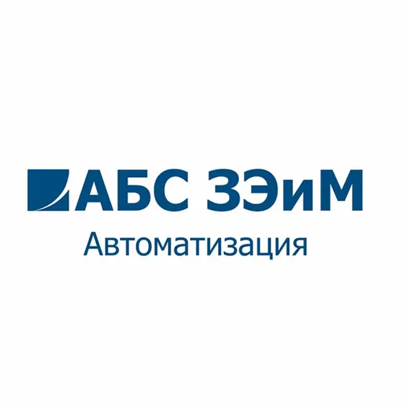 АКЦІОНЕРНЕ ТОВАРИСТВО "АБС ЗЕІМ АВТОМАТИЗАЦІЯ"