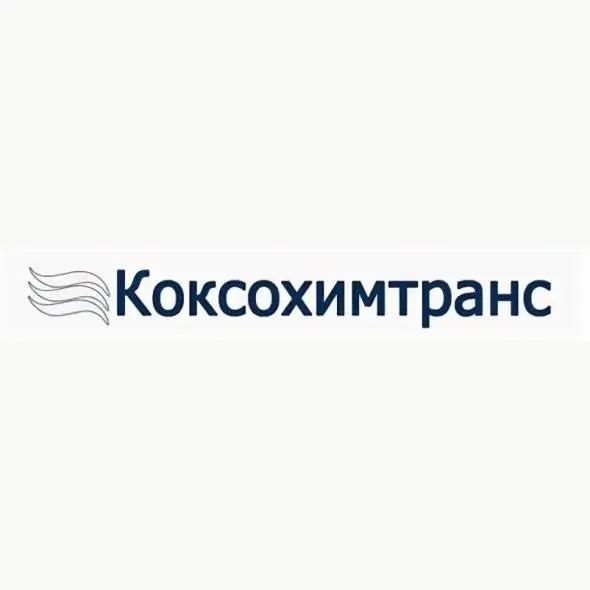 ТОВАРИСТВО З ОБМЕЖЕНОЮ ВІДПОВІДАЛЬНІСТЮ "КОКСОХІМТРАНС"