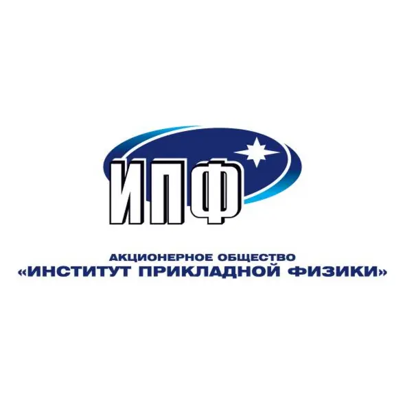 АКЦІОНЕРНЕ ТОВАРИСТВО "ІНСТИТУТ ПРИКЛАДНОЇ ФІЗИКИ"